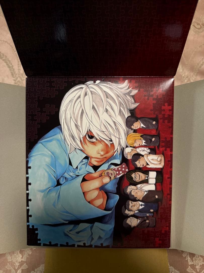 DEATH NOTE HOW TO READ 13 初回限定特装版