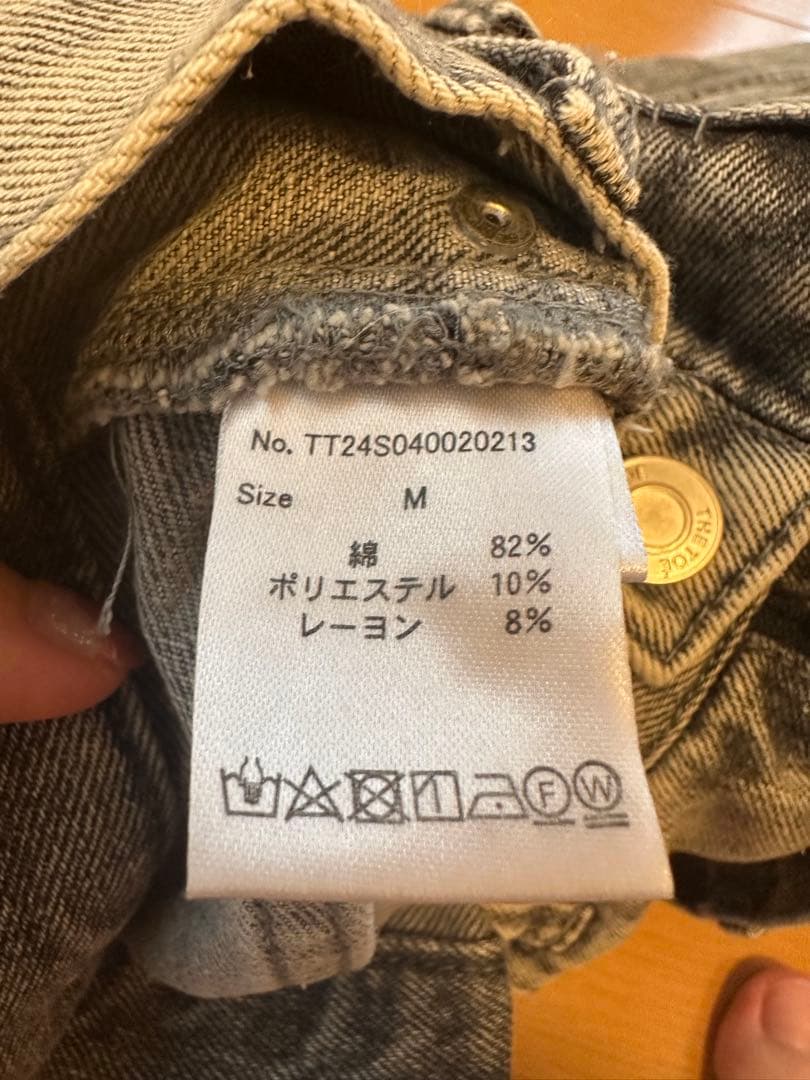 【最終値下げ】Lexington DoubleBeltDenimPants