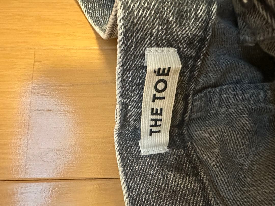 【最終値下げ】Lexington DoubleBeltDenimPants