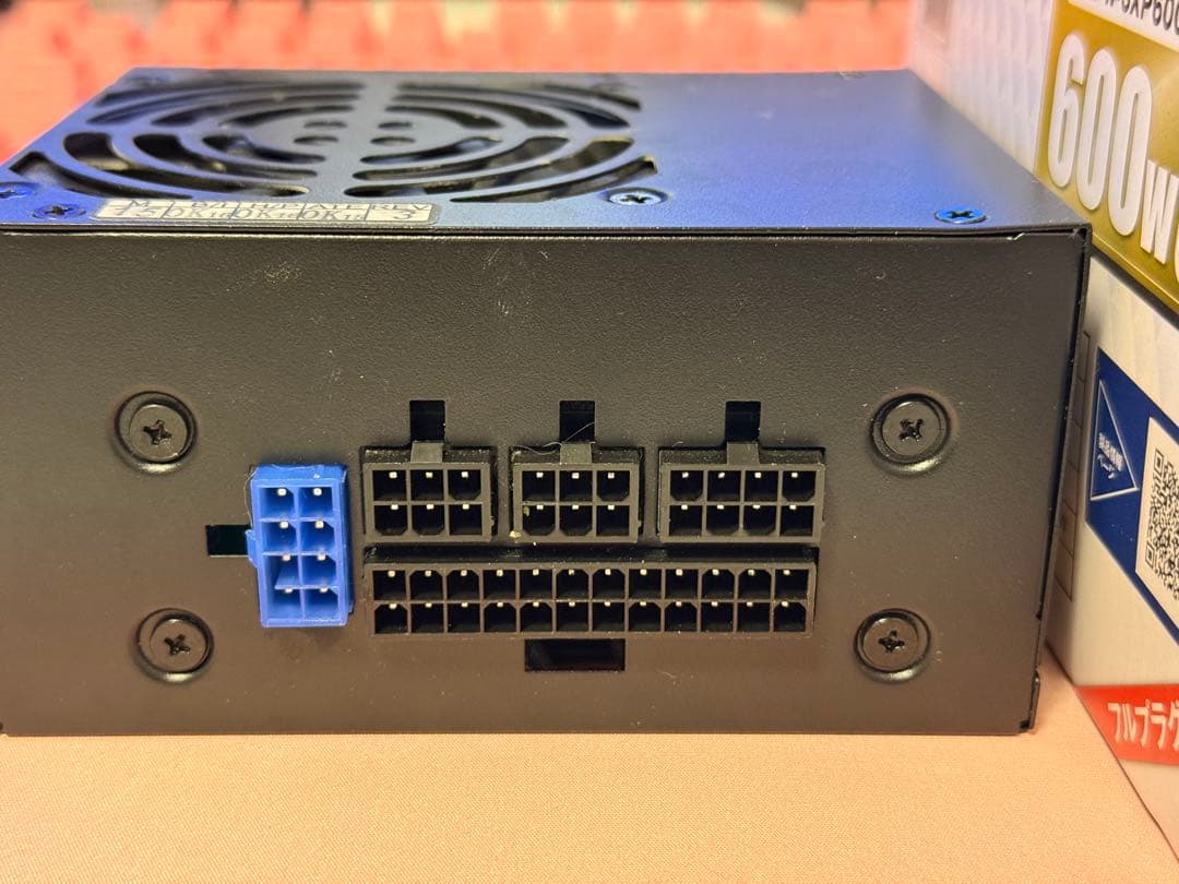 玄人志向 SFX電源 フルプラグイン 600W
