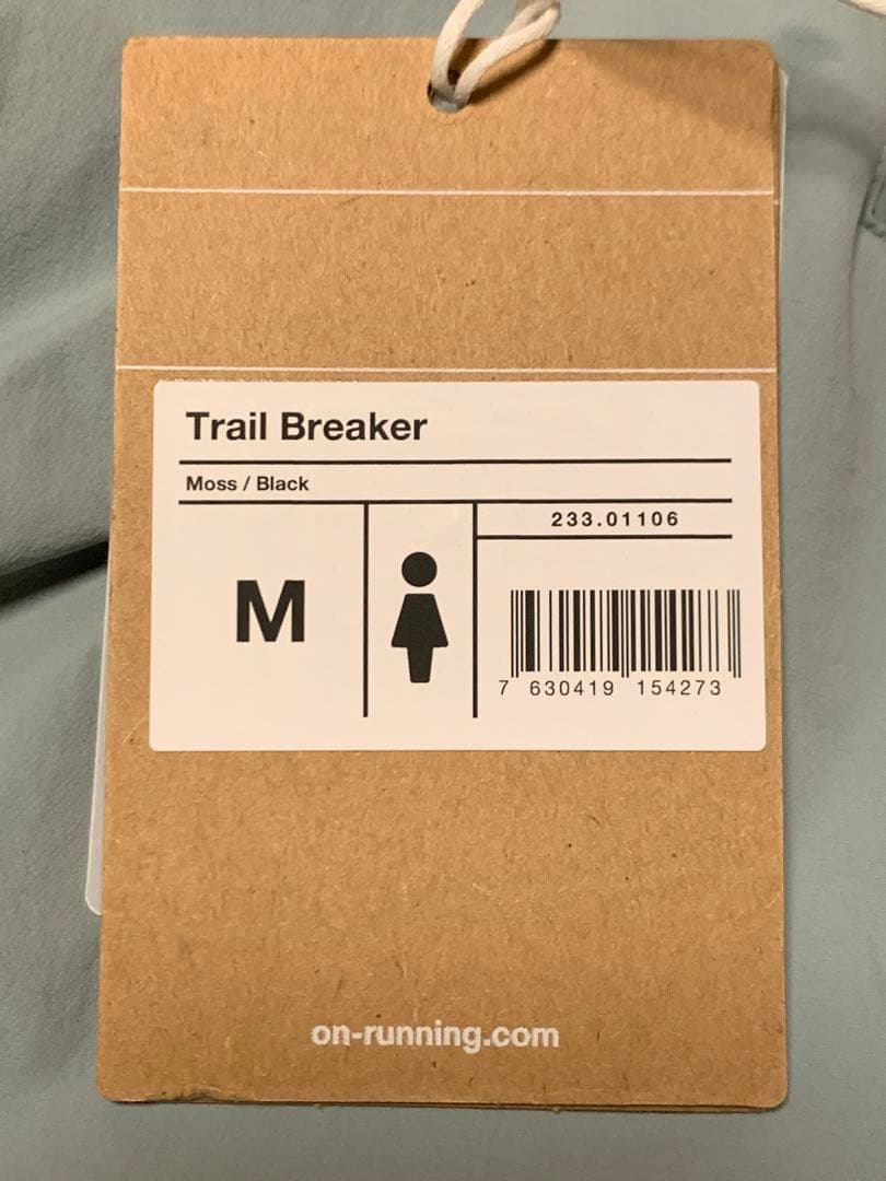 On trail breaker ハーフジップランニングウェア on cloud