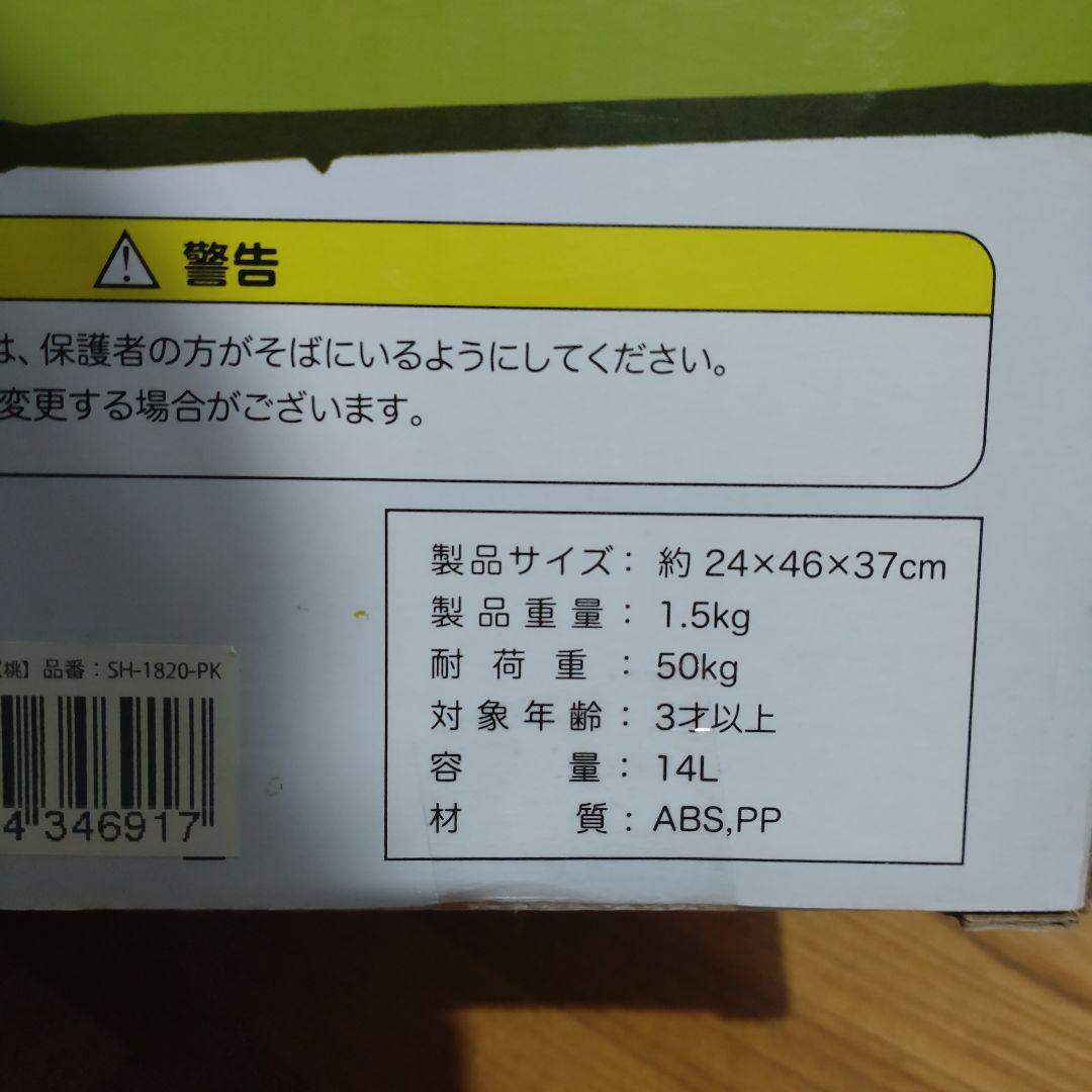 その他 niconico17