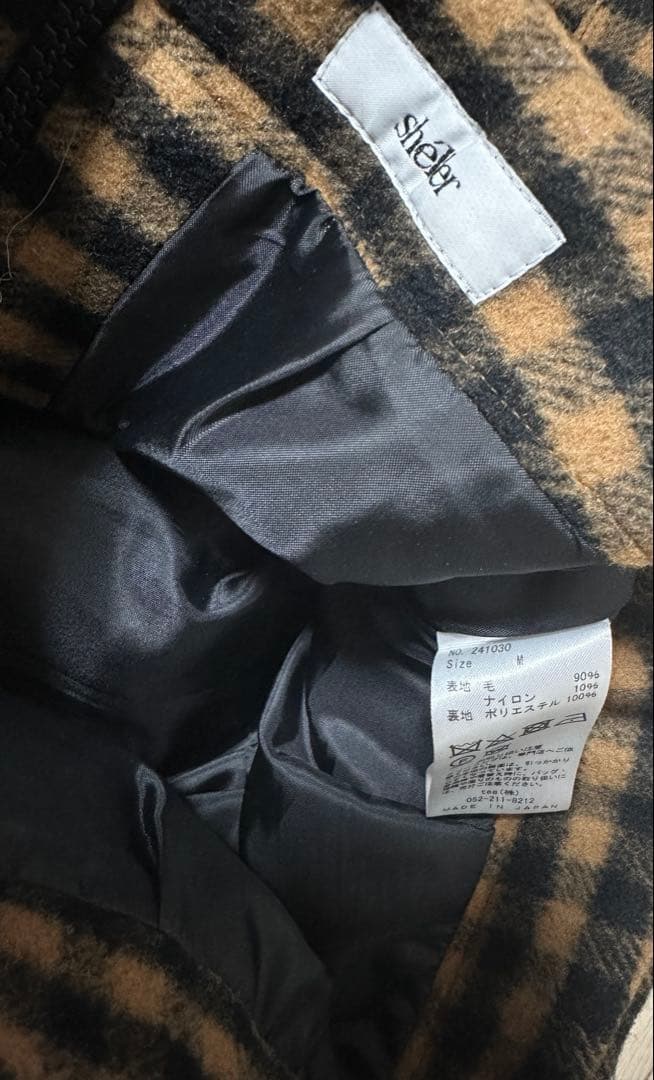 sheller シェリエ TOY ZIP pocket tight skirt