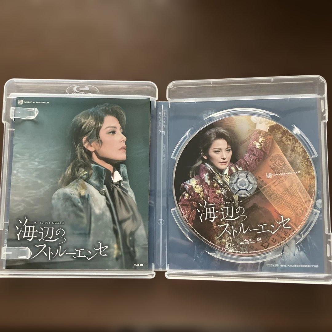 雪組公演 海辺のストルーエンセ　Blu-ray&パンフレット