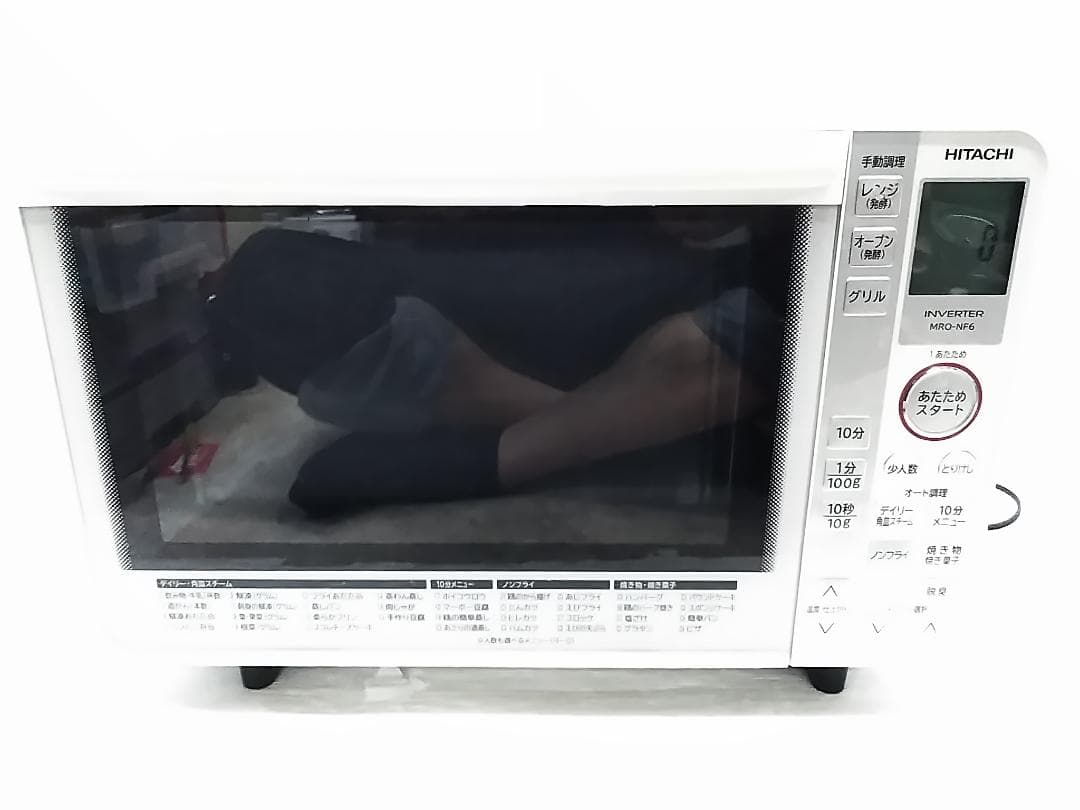 HITACHI 日立 オーブンレンジ MRO-NF6 2015年製 ★
