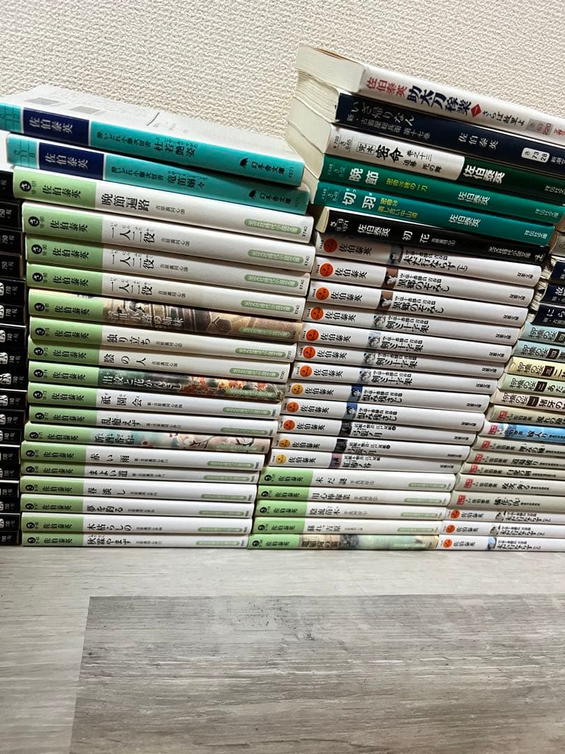 佐伯泰英　100冊セット　まとめ売り