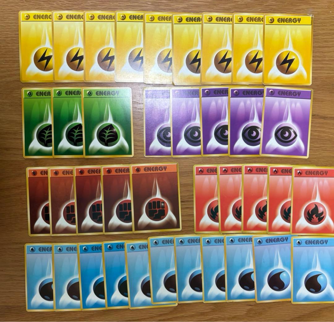 ポケモンカード　旧裏　まとめ売り　176枚