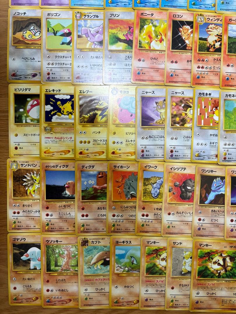 ポケモンカード　旧裏　まとめ売り　176枚