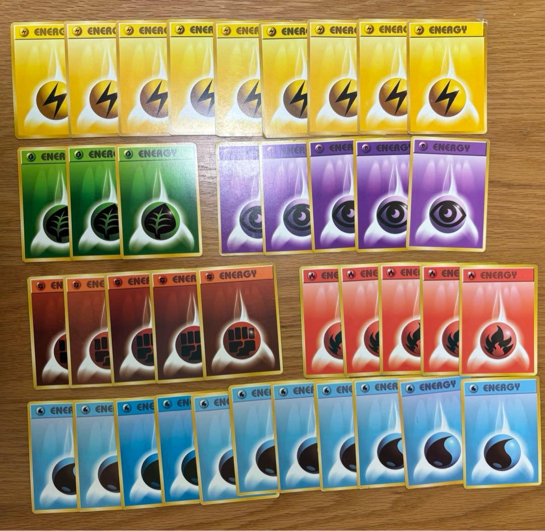 ポケモンカード　旧裏　まとめ売り　176枚