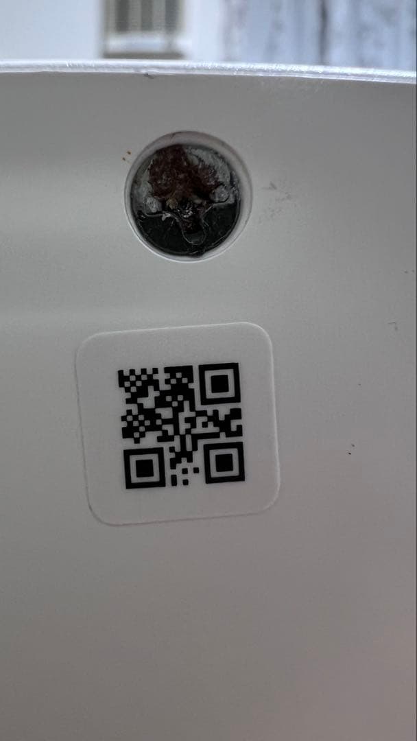 SwitchBot サーキュレーター ホワイト