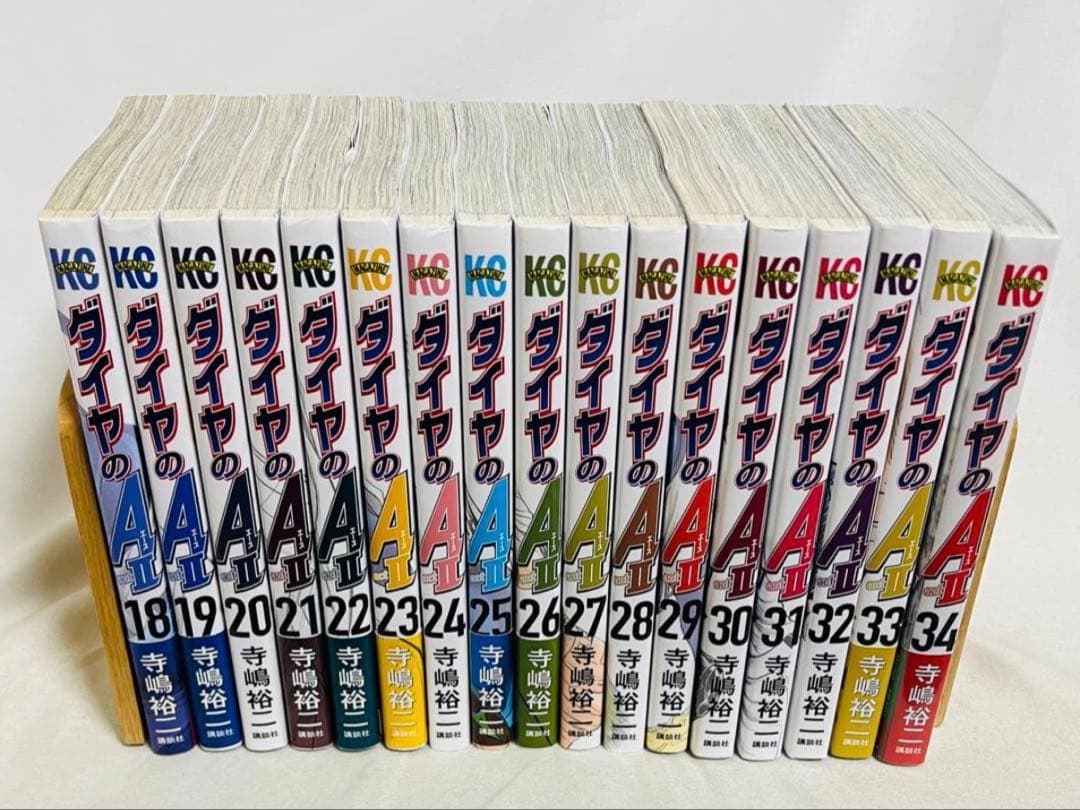 ダイヤのA全巻 ダイヤのA actIl全巻セット