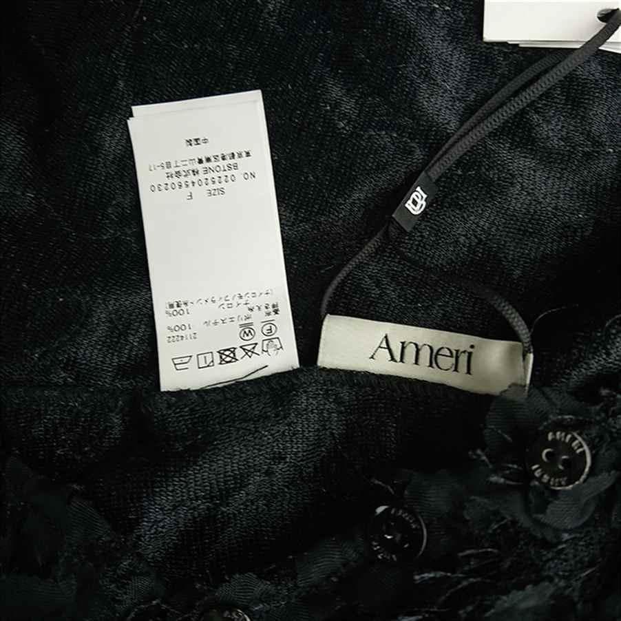 ★Ameri 022520450230 フリンジカーディガン ブラック系