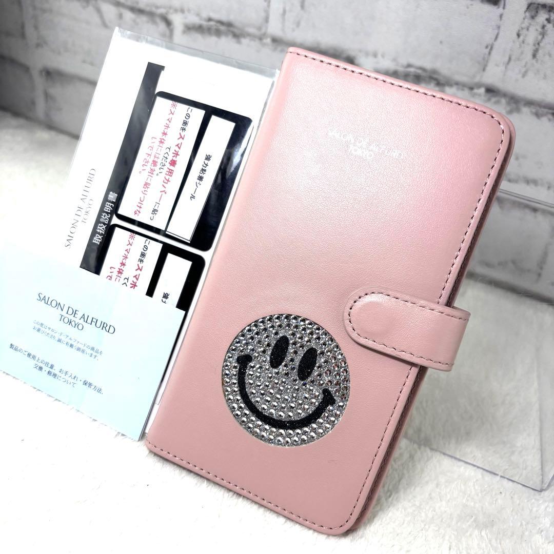 【極美品】サロンドアルファード スマホケース スワロフスキー 手帳型 スマイル