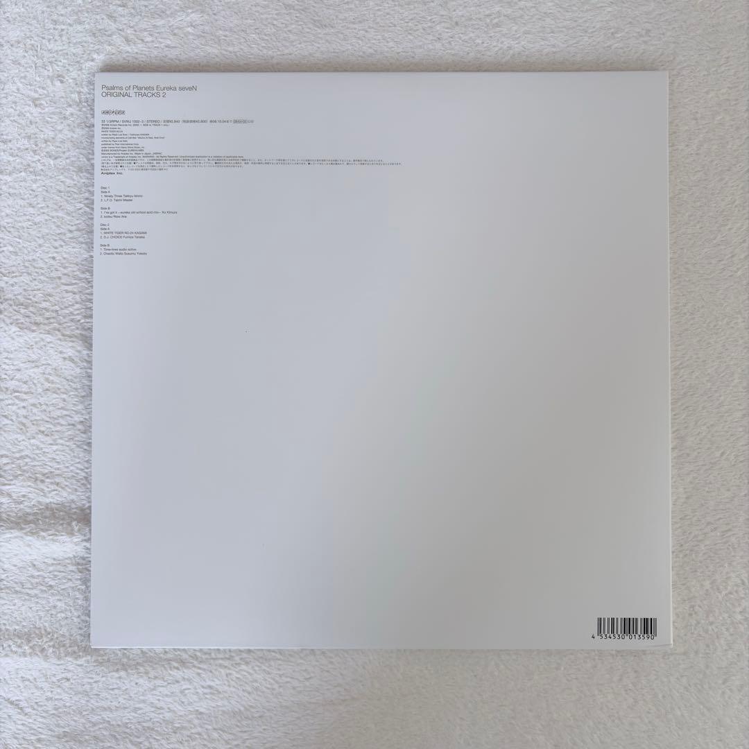 交響詩篇エウレカセブン ORIGINAL TRACKS 1・2（ レコード ）