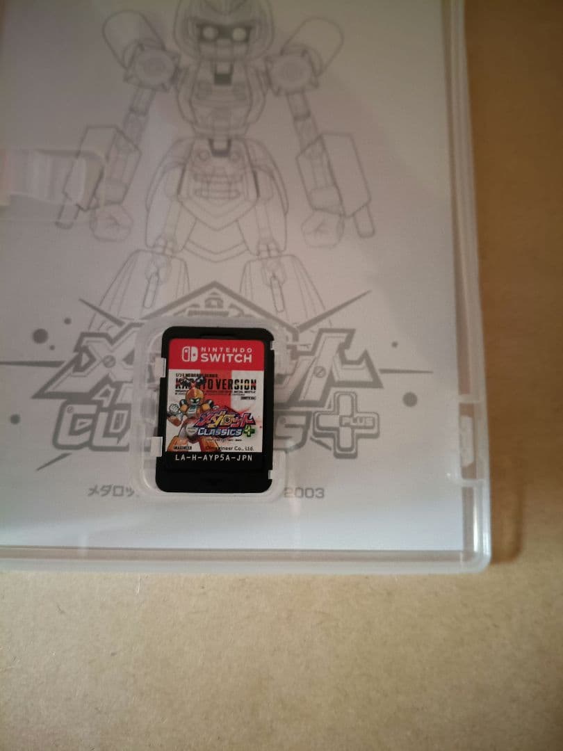 メダロット クラシックス+ KABUTO VERSION