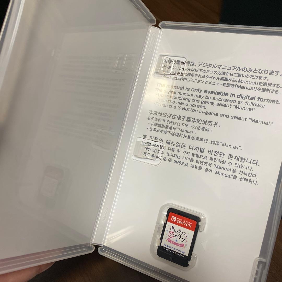 Switch カセット　まとめ売り 4本