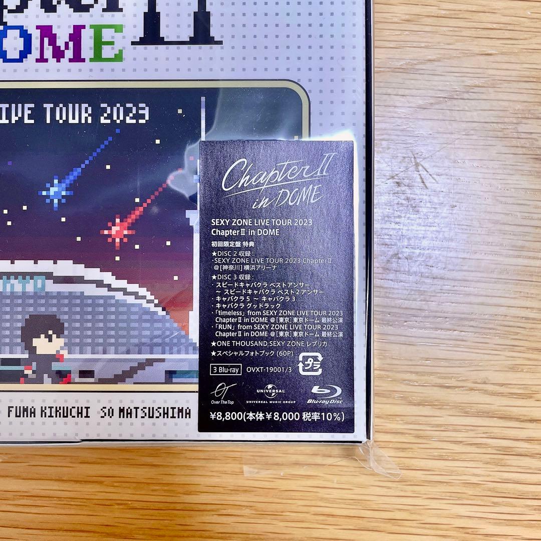 【Blu-ray】ChapterII in DOME 初回限定盤