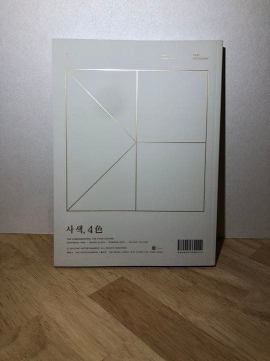 韓国　写真展の5点　おまけ付き