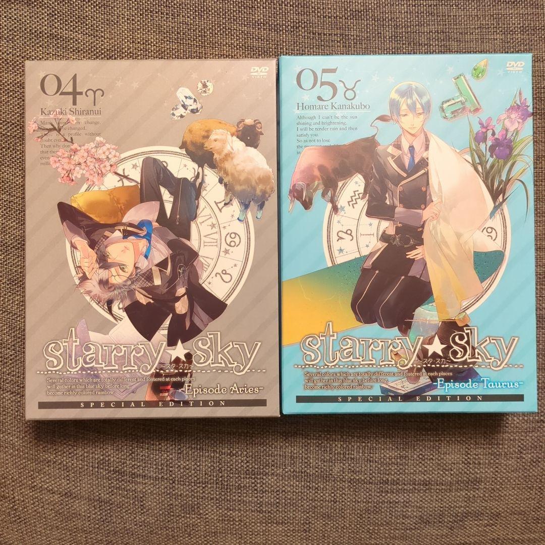 DVD Starry☆Sky スペシャル・エディション全巻セット、SP DVD付