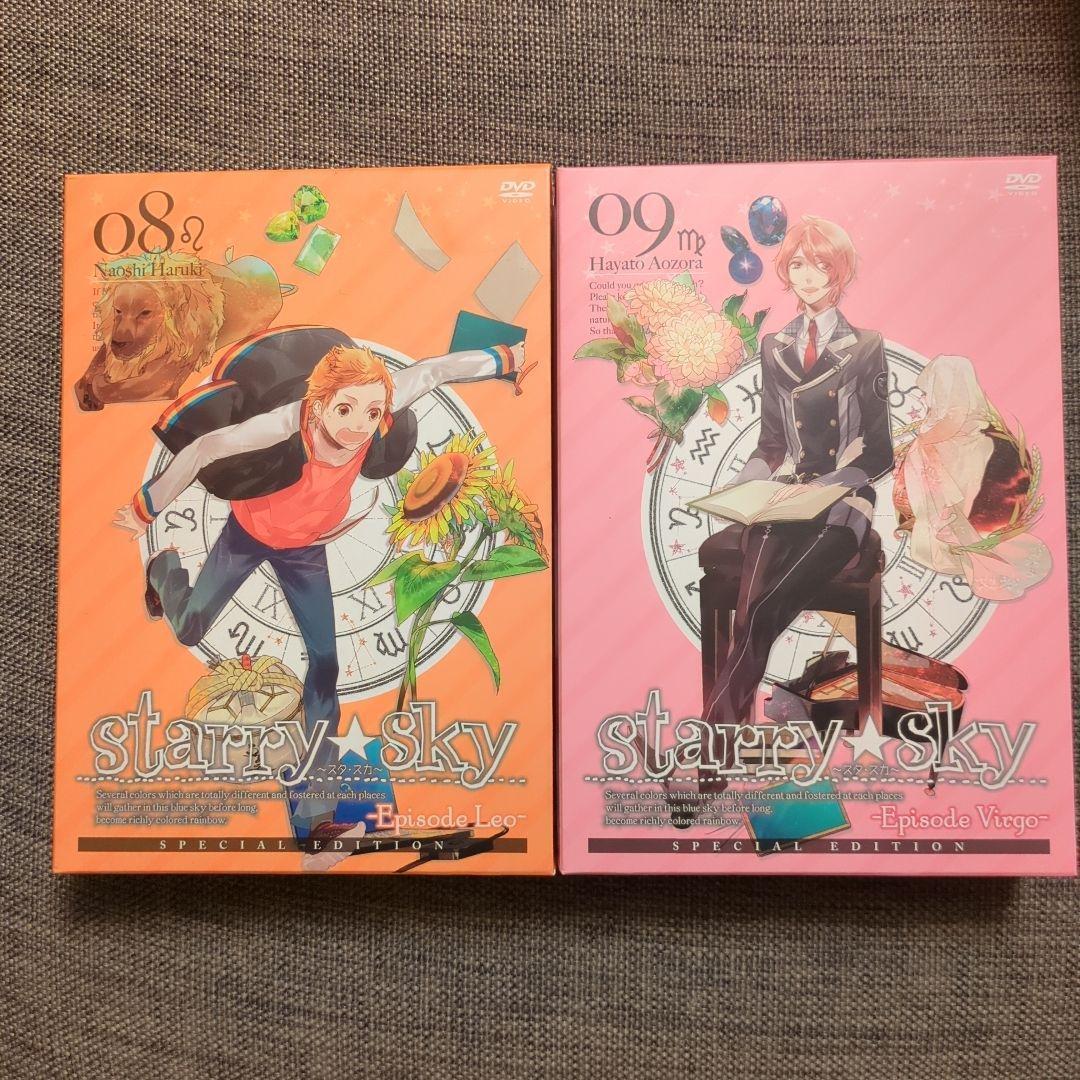 DVD Starry☆Sky スペシャル・エディション全巻セット、SP DVD付