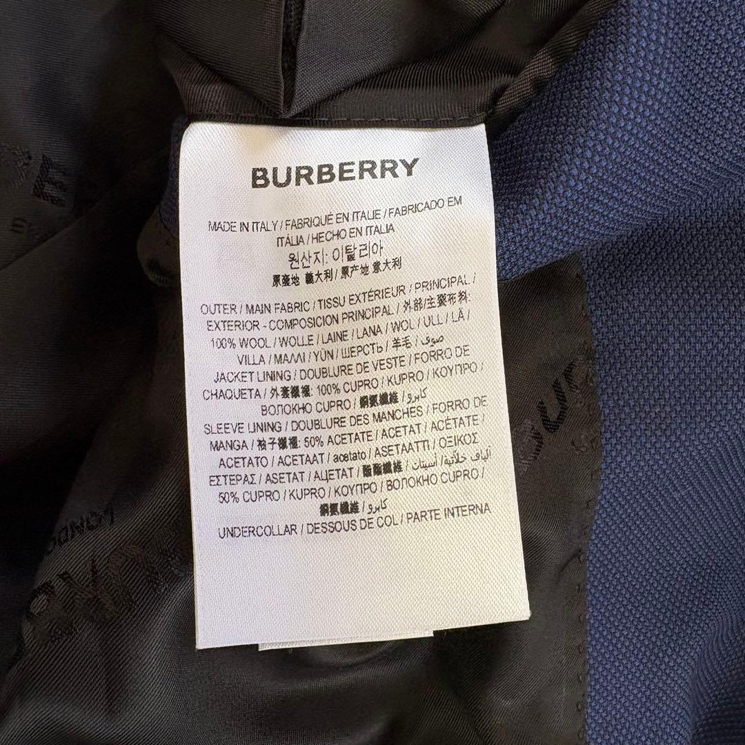 【極美品】【現行タグ近年モデル】BURBERRY テーラードジャケット