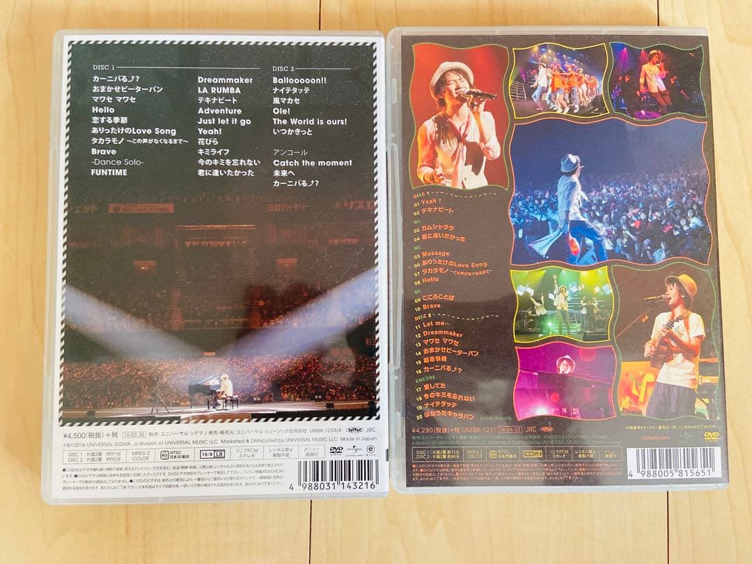 ナオトインティライミ　LIVE DVD 4枚セット　値下げしました。