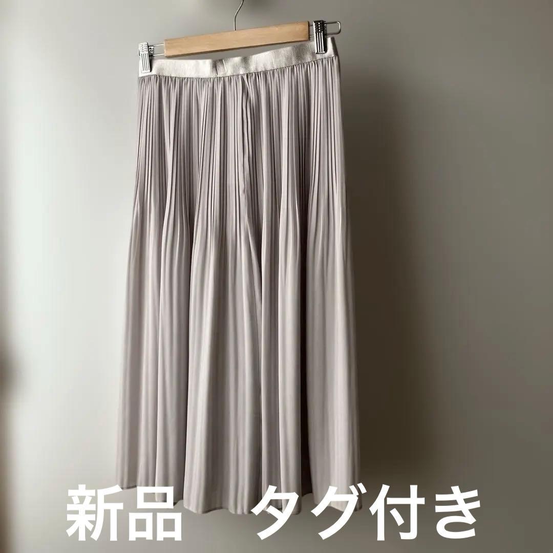 洗える　クリスタルアムンゼンスカート 38