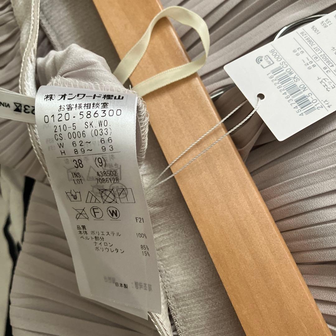 洗える　クリスタルアムンゼンスカート 38