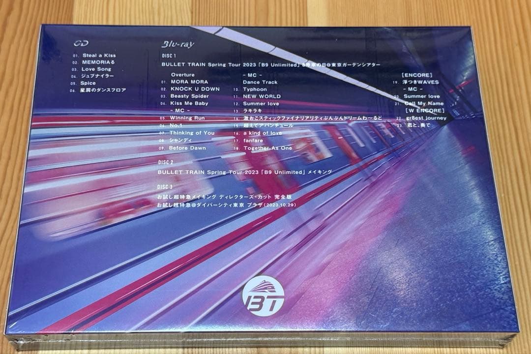 Justlike超特急 初回限定盤 CD+3BluRay＋おまけ付き