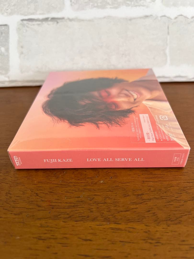 【新品未開封】希少品　藤井風　初回限定盤　LOVE ALL SERVE ALL