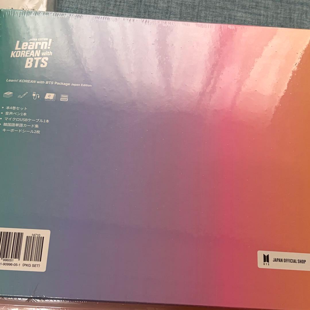 Learn! KOREAN with BTS & TinyTAN 3巻セット