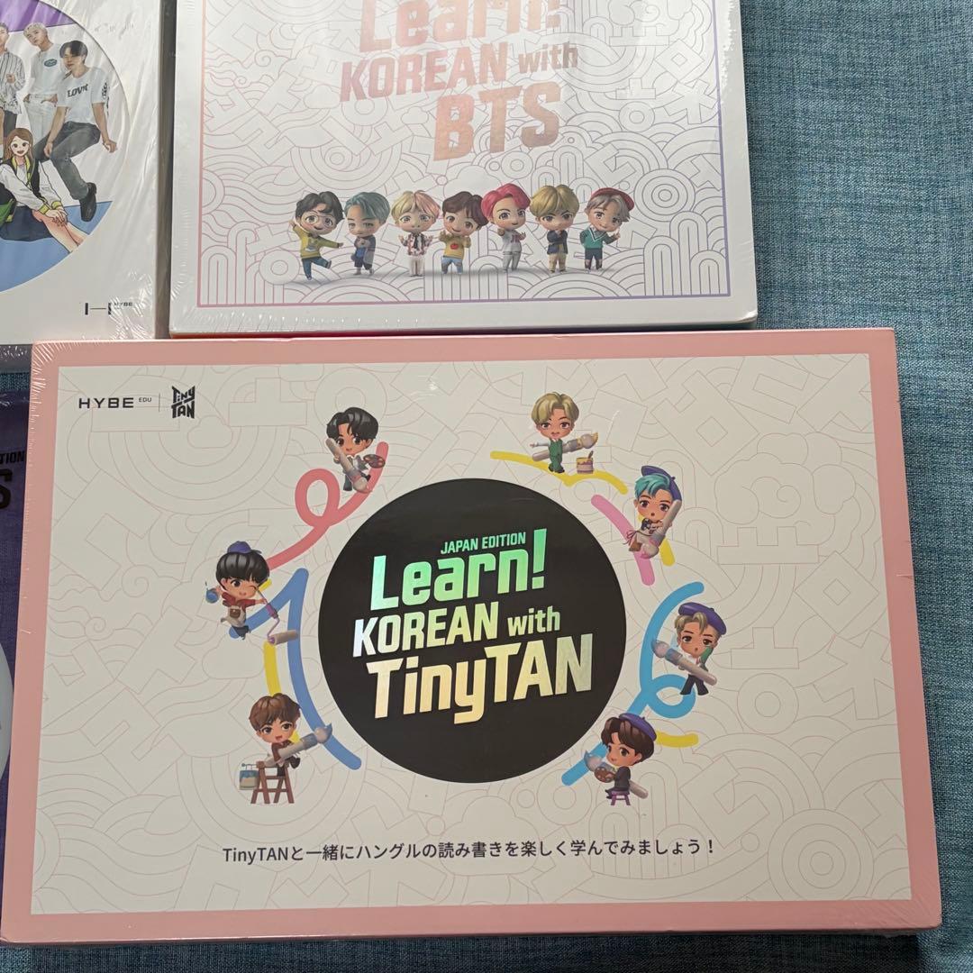 Learn! KOREAN with BTS & TinyTAN 3巻セット