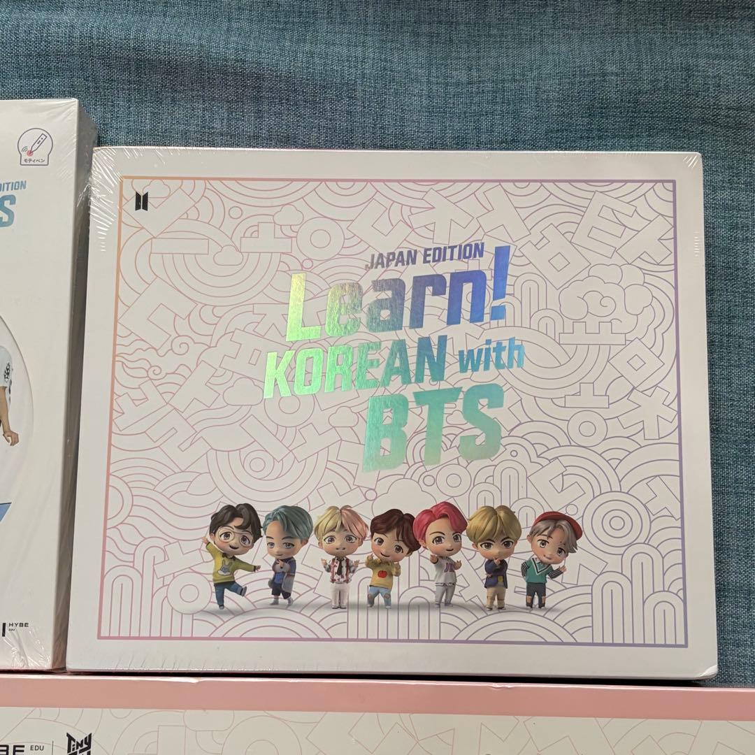 Learn! KOREAN with BTS & TinyTAN 3巻セット