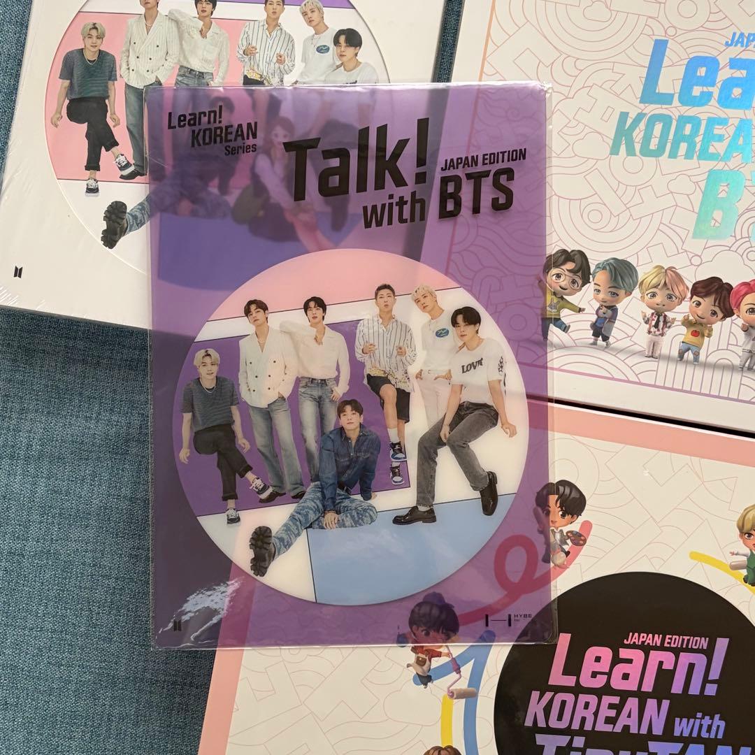 Learn! KOREAN with BTS & TinyTAN 3巻セット
