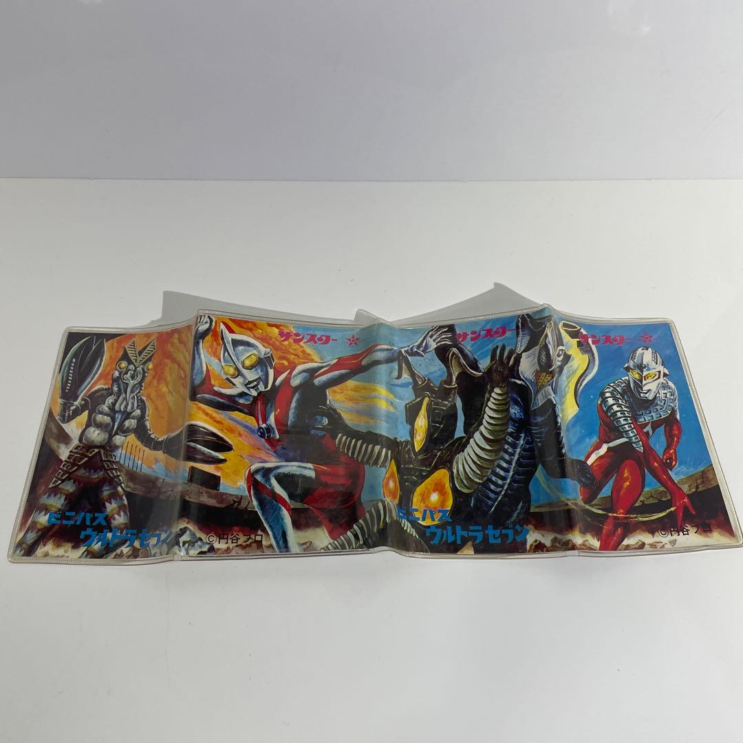 当時物 レア 1970年代 サンスター ビニパス手帳 ウルトラセブン 円谷プロ