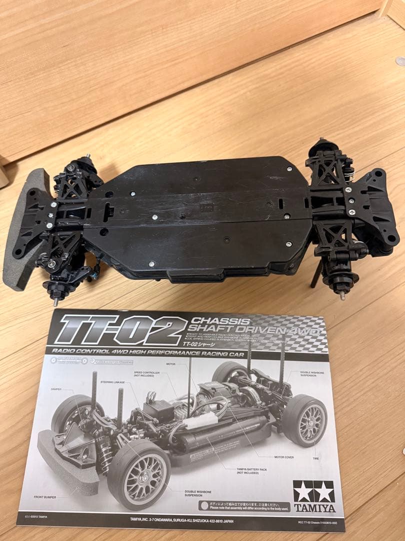 タミヤ　田宮　 TT-02 TRFダンパー付き　 現状渡し格安