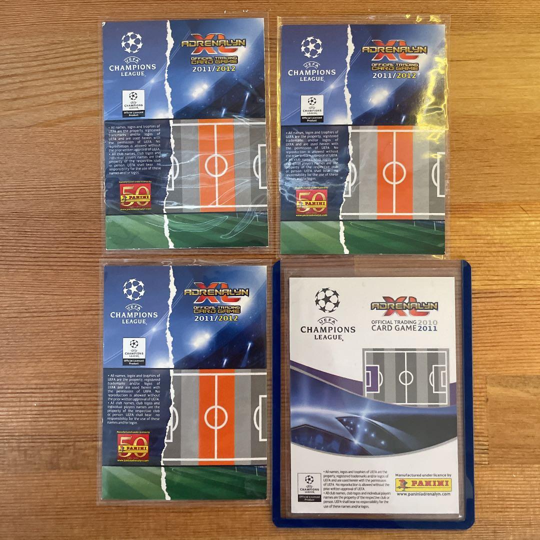 PANINI カード　エジル　サネッティ　イニエスタ　カシージャス