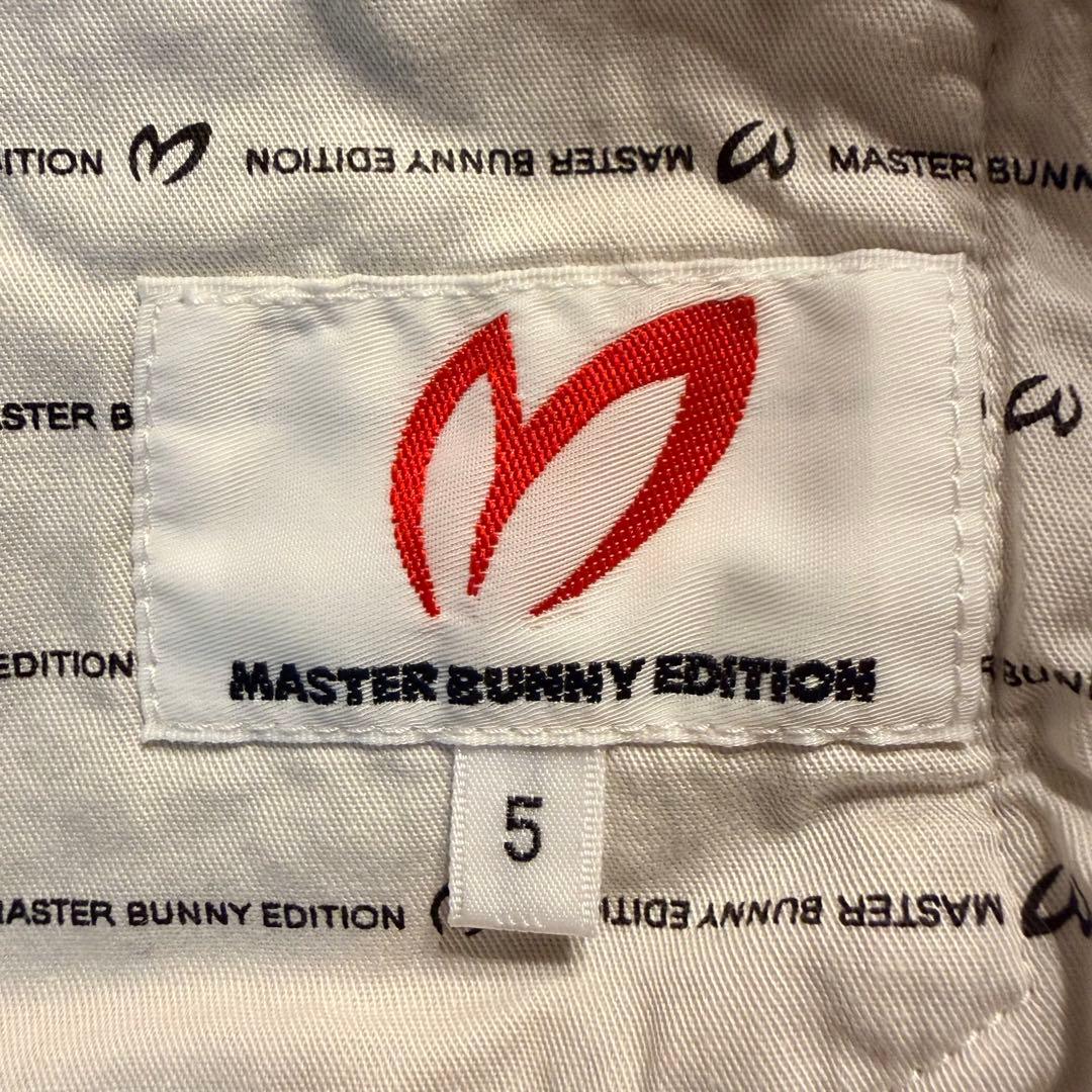 MASTER BUNNY EDITION コーデュロイパンツ ベージュ 5