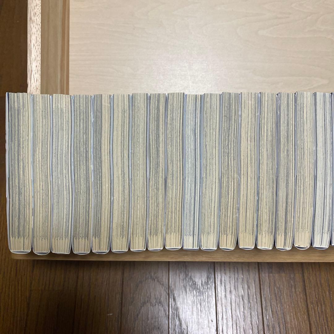 転生したらスライムだった件　1〜30巻　全巻セット