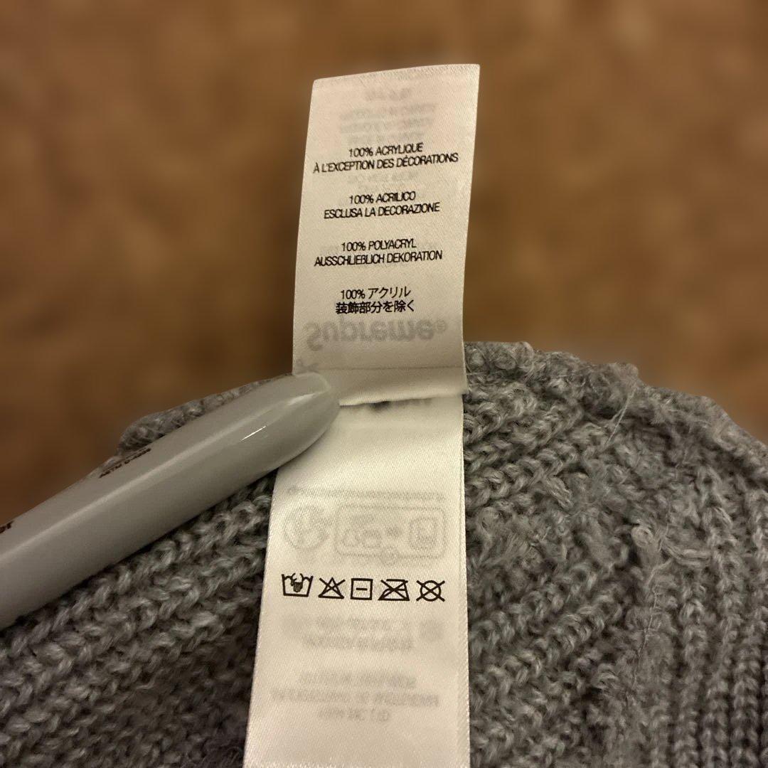 帽子 SUPREME Loose Gauge Beanie FW23