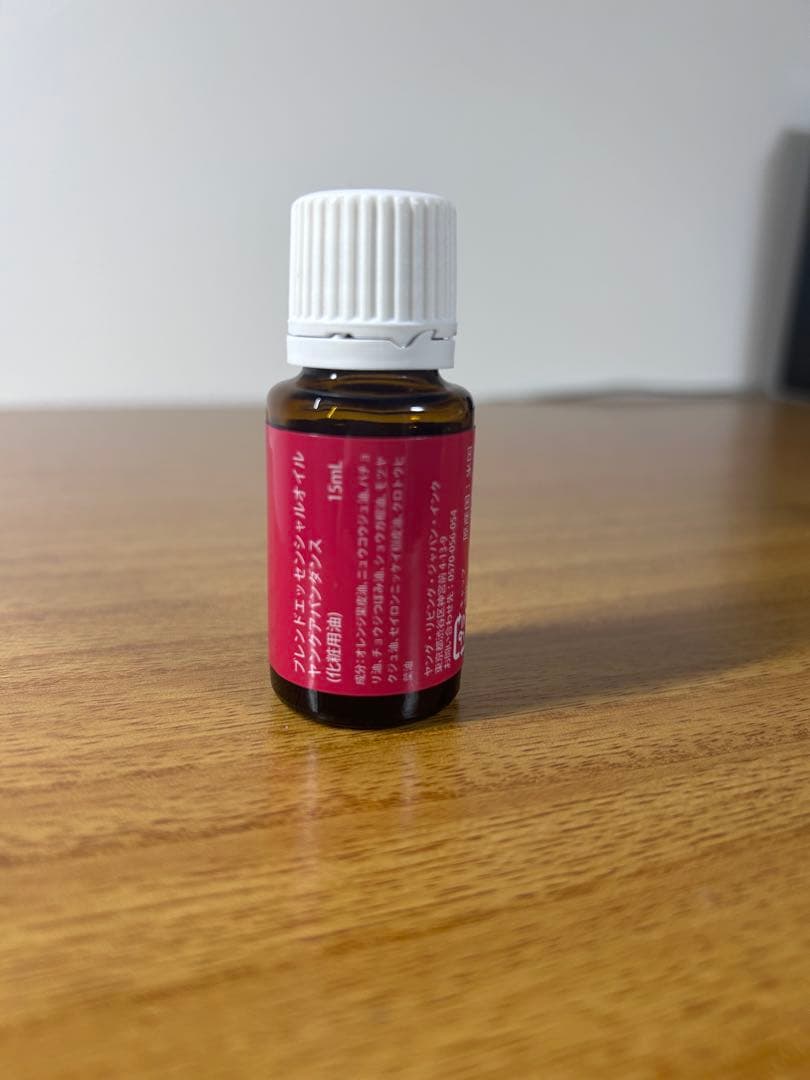ヤングリビング　ヤングアバンダンス　エッセンシャルオイル 15ml 新品未開封品