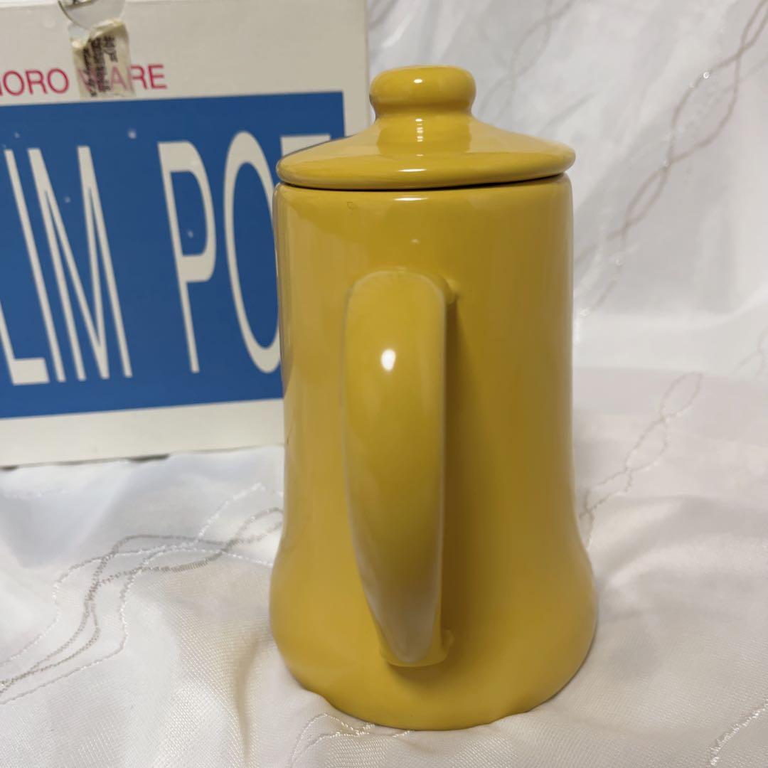 新品 月兎印 スリムポット 0.7L キャメル