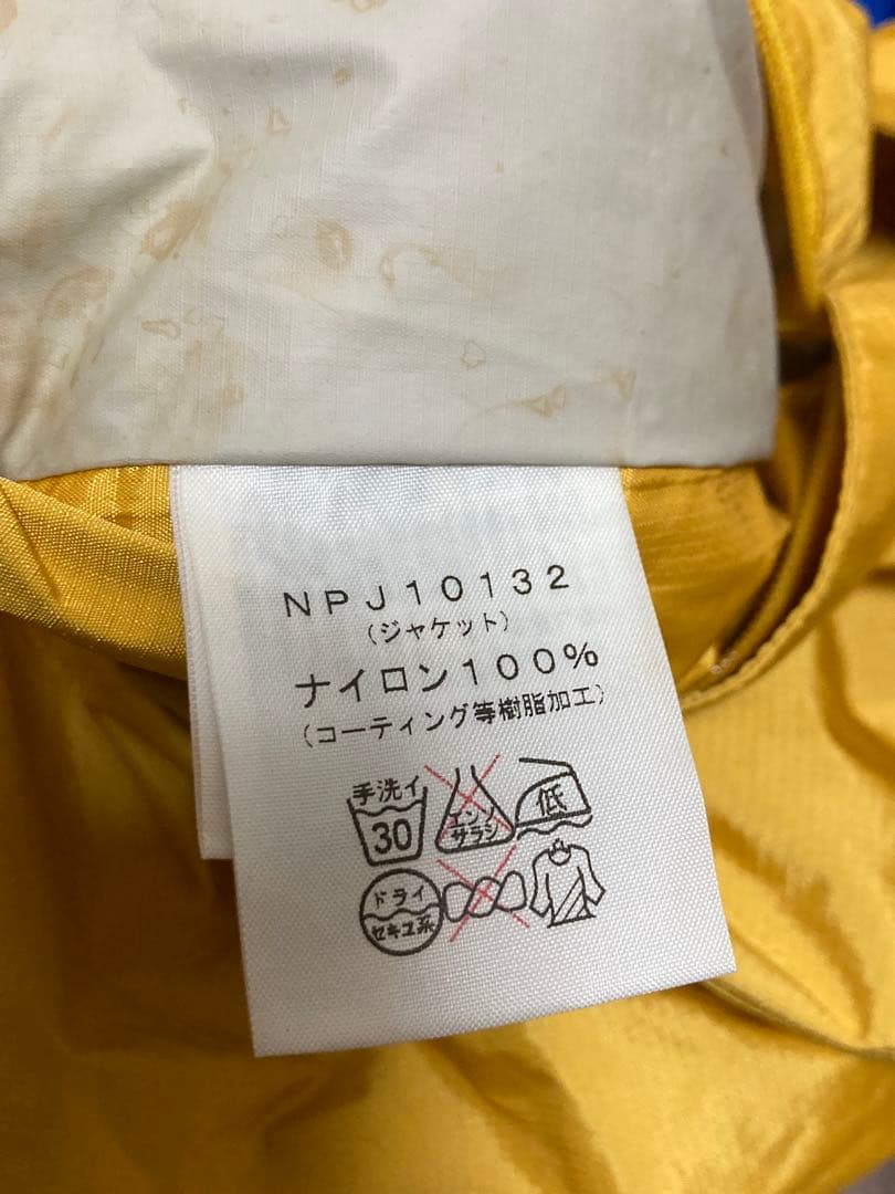 ノースフェイス ハイベント レインテックス130㎝　レインコート 上下
