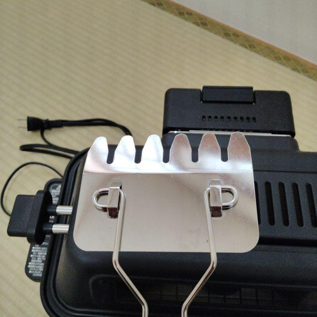 象印 マルチロースター EF-WA30 魚焼き