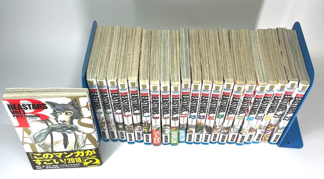 BEASTARS　ビースターズ　1〜22 全巻セット　坂垣巴留　秋田書店
