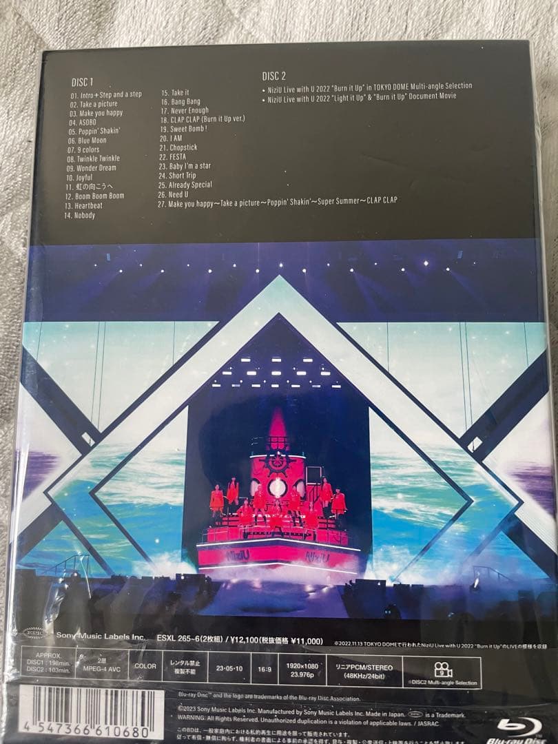NiziU LIVE DVDです