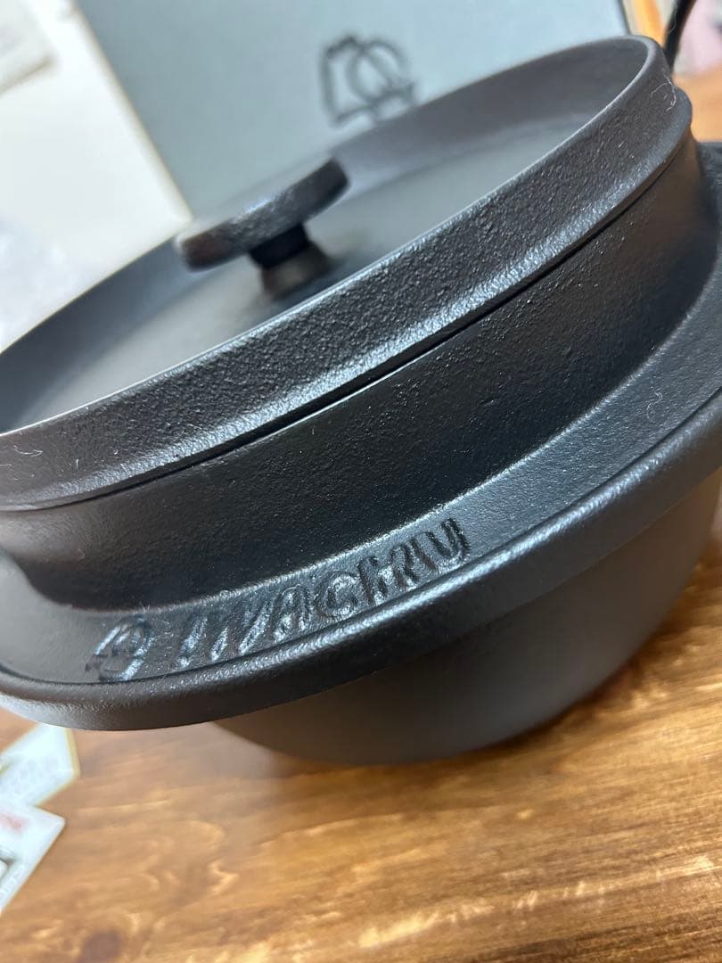 岩鋳　ご飯鍋　3合炊き　南部鉄器