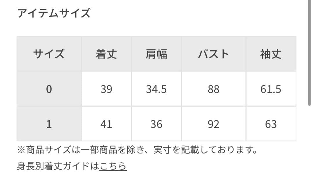 AURALEE / FLAT YARN RIB KNIT ジップカーディガン