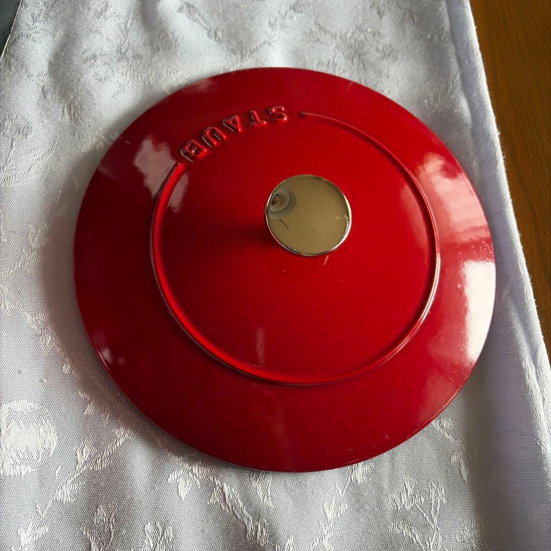 ストウブワナベL20㎝　STAUB Wa-NABE