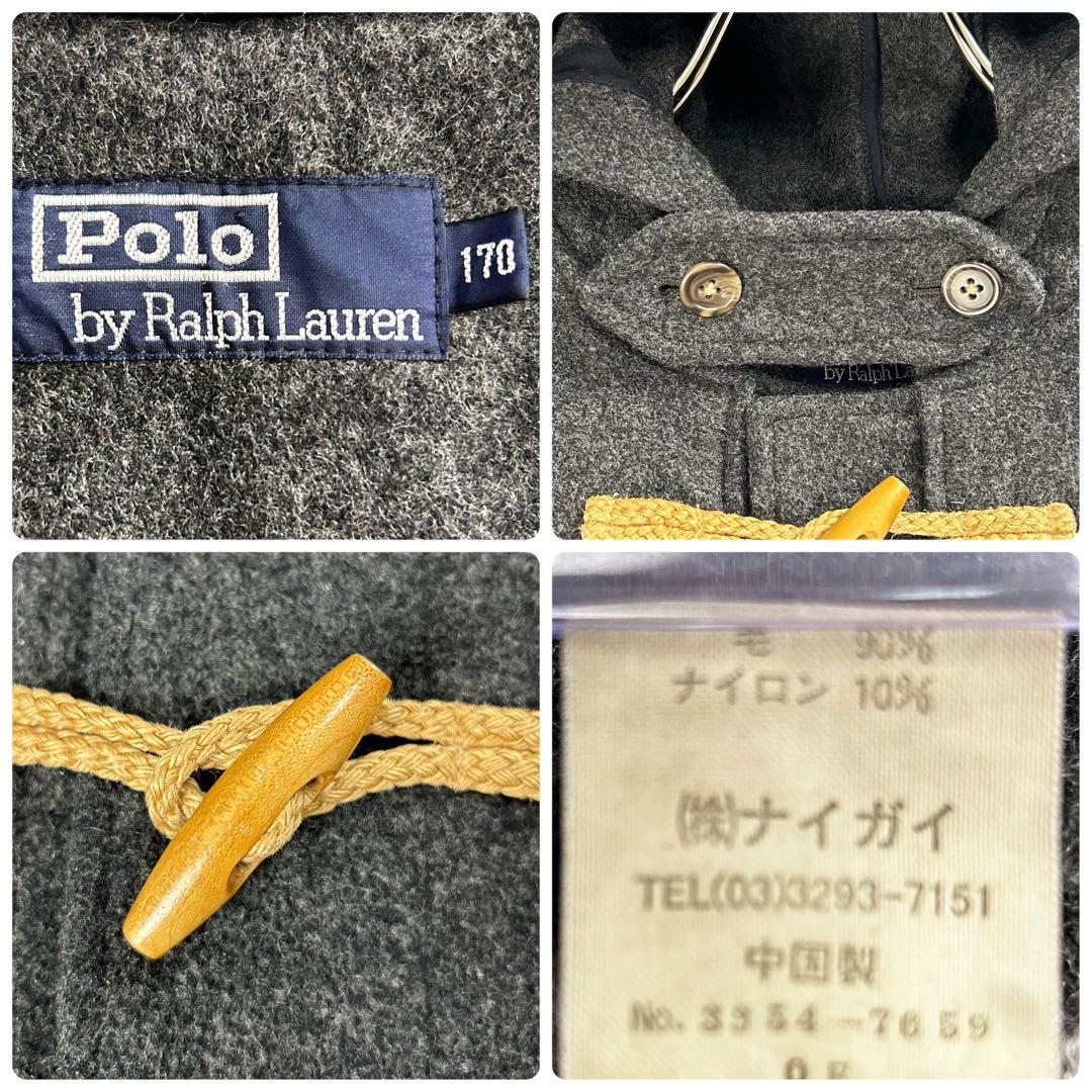 定番人気✨ ポロラルフローレン ダッフルコート グレー ウール 軽量 大きめ L
